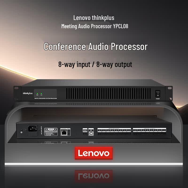 Lenovo thinkplus YPCL08 Conference Audio Processor (CN version)