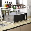You Shu Kitchen Expandable Storage Rack
