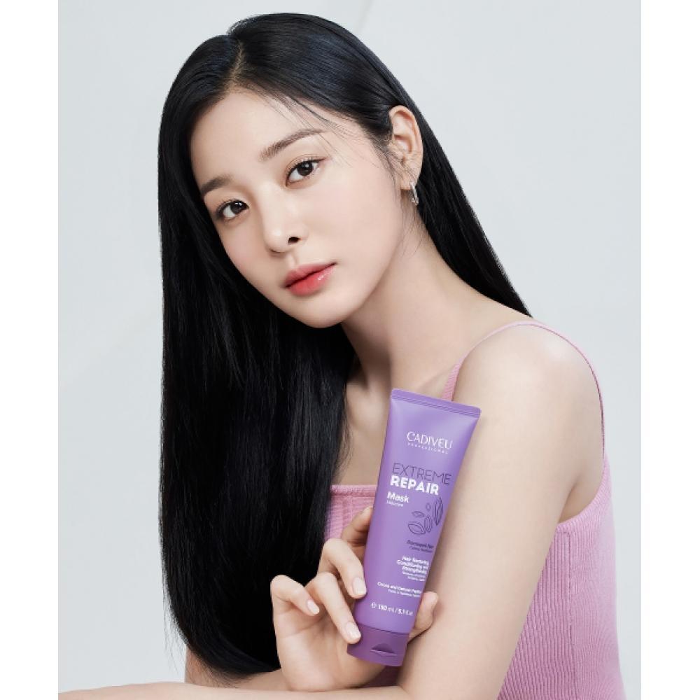 Cadiveu Маска для волос Extreme Repair Упаковка 150 мл NONE