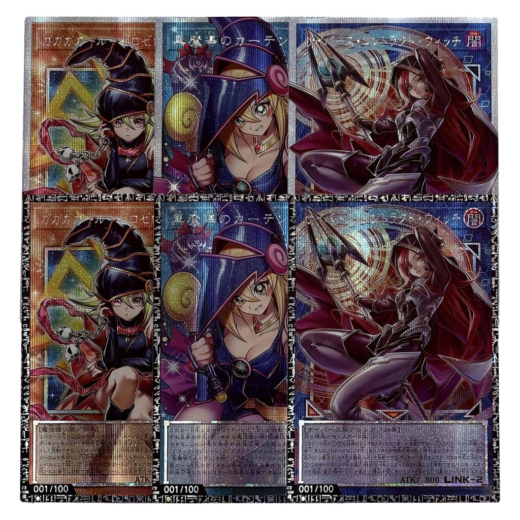 Diy Yu-Gi-Oh! Black Magician Girl Self Control Collect Signature Trading Flash Card Anime Cartoon Self Made Gift