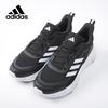 Adidas Men's JI2754 Running & Casual Shoes