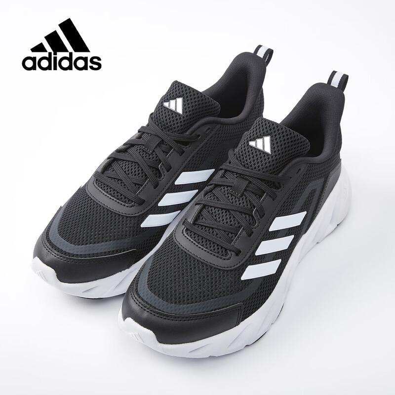 Adidas Men's JI2754 Running & Casual Shoes