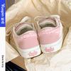Cherry blossom pink board shoes women's 2025 spring and summer new original niche casual shoes thick-soled small fragrant canvas shoes