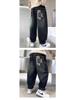 Boys' Trendy 2025 Street Style Fleece-Lined Jeans - Long Pants for Big Kids