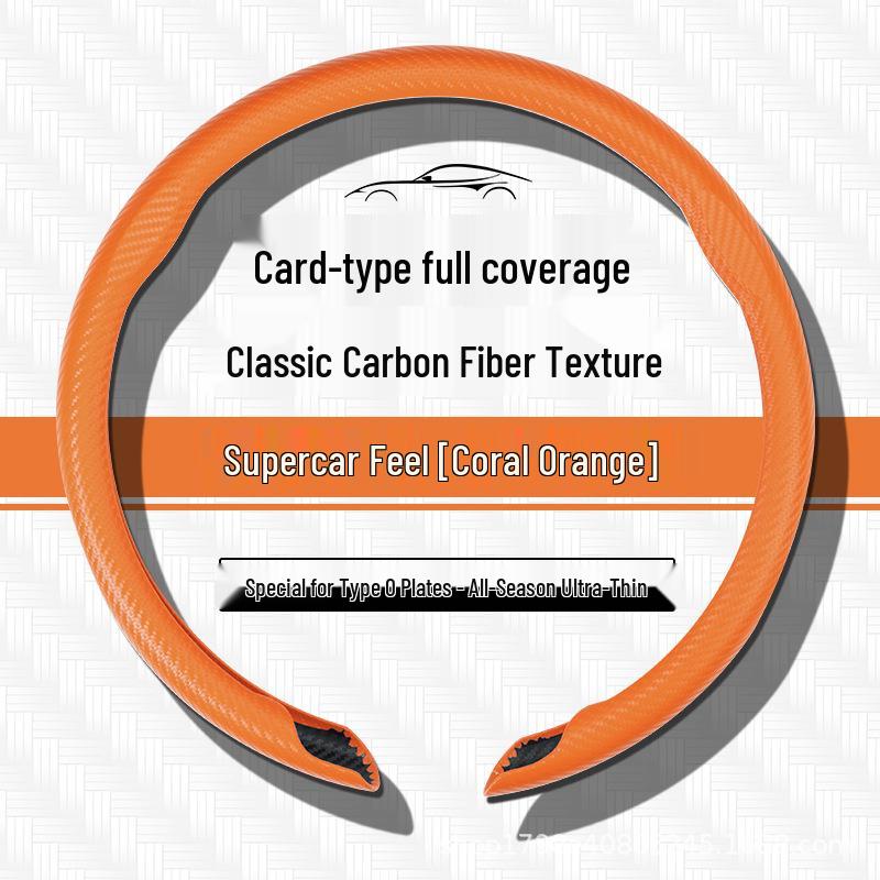 Universal Carbon Fiber Steering Wheel Cover - Non-Slip, Ultra-Thin, Comfortable Grip for All Seasons