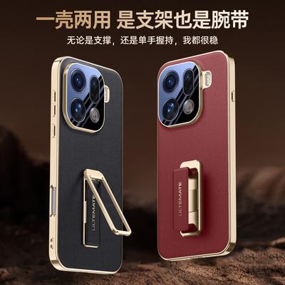 For Oppo Find X9 and Find X9 Pro Case Shield Full Lens Protection Finger Grip Strap Metal Bracket Kickstand Vegan Leather Cover