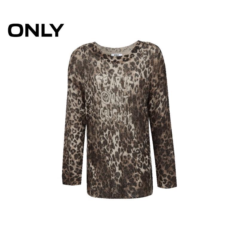 ONLY Women's 2025 Autumn Leopard Print Drop-Shoulder Knit Sweater
