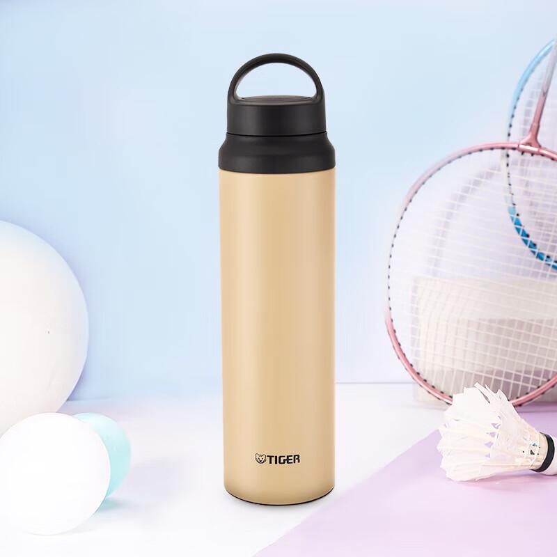 

Tiger MCZ-S080 Outdoor Insulated Bottle