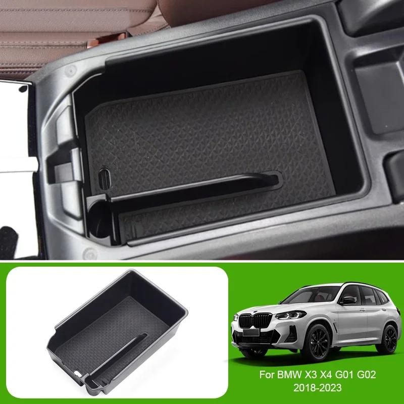 For BMW X3 2024-Present Car Armrest Box Storage ABS Door Windows Lift Cover Storage GPS Organizer Under Centrol Control Tray