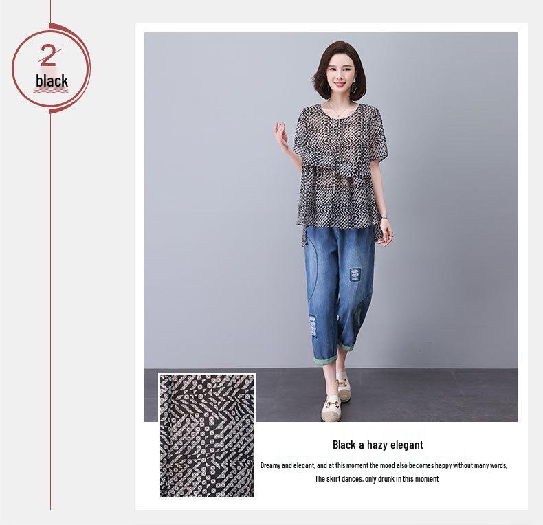 Women's Summer 2025 Casual Suit: Short Sleeve Fashionable Two-Piece Jeans Set for Middle-Aged Moms