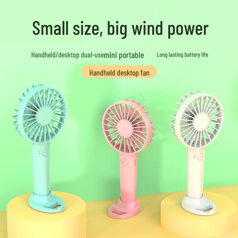 GEERSINUO Portable Wireless Desk & Handheld Fan