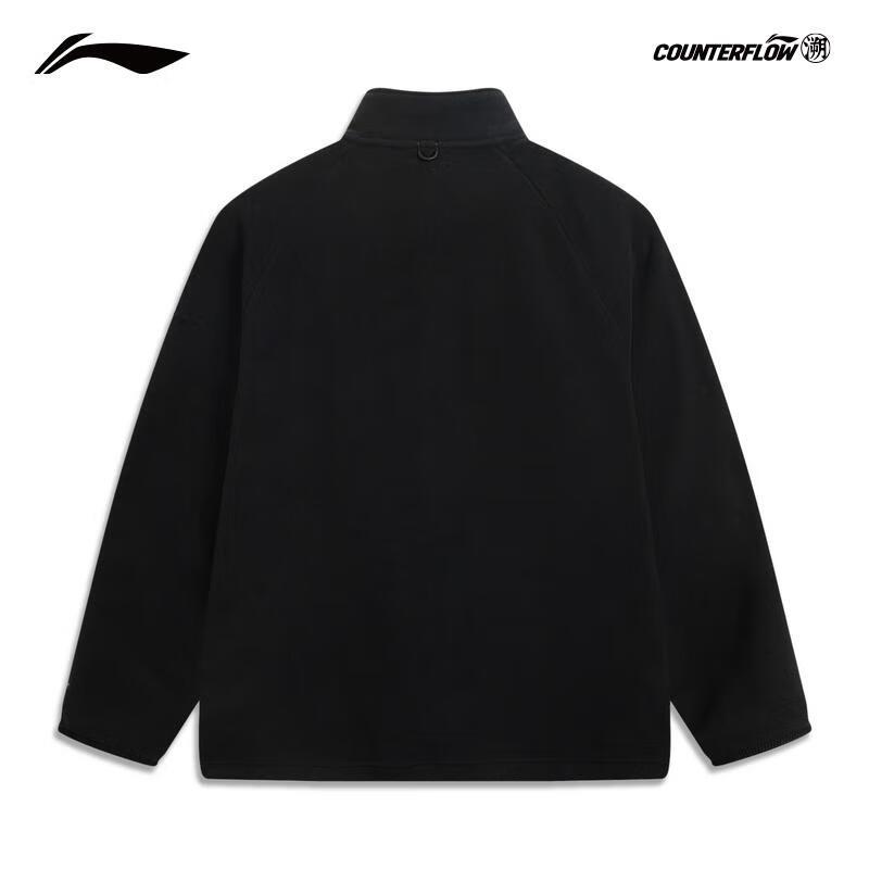 Li-Ning Outdoor Fleece Jacket AWDV917