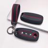 Key Fob Cover for Nissan Altima Sentra Rogue Pathfinder Frontier Murano Kicks Titan with Keychain Anti-Scratch Surface Shockproof Structure