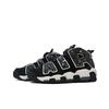 Nike Air More Uptempo Slip Resistant Abrasion Resistant Mid top Vintage Basketball Shoes Men's Black FB8883-001(Team619-S-BOX)