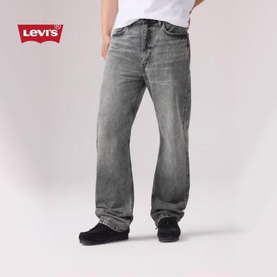 Men's 565 Relaxed Straight Fit Distressed Jeans