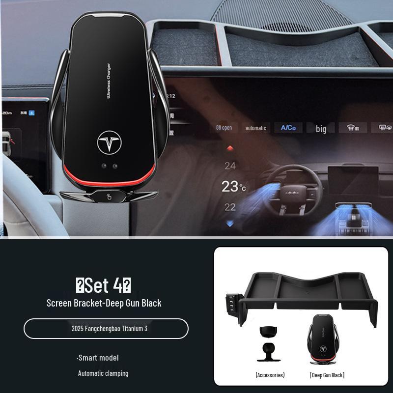 Car Mount & Storage Box for 2025 Equation Leopard Titanium 3 Special Screen Model