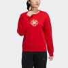 Adidas CNY Year of the Tiger Sweatshirt with Fun Pattern Women Tops Crimson HC2804