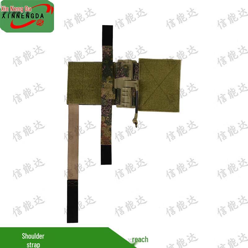 Tactical Vest Quick Release Buckle