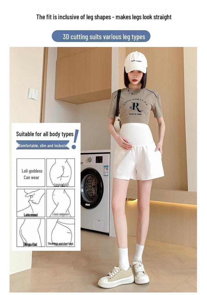 2026 Summer Fashion Maternity Loose High-Waisted Casual Wide-Leg Shorts