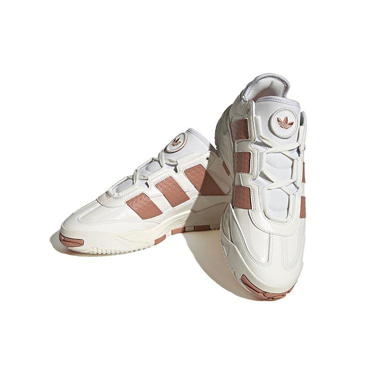 Adidas Originals Niteball Classic Rutschfest Langlebig Leicht Low-Top Lifestyle Freizeitschuhe Unisex Schuhe Weiß Braun IE6817