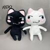 Cartoon Mascot Inouetoro Cat Plush Toy Cute White/Black Kitten Doll Plushies Ornament Soft Stuffed Animal for Children Fans Birthday Gift