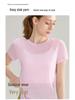 High-End Damen Slub Garn Aushöhlung Rücken Outdoor Sport Top – Atmungsaktiv, Rundhalsausschnitt, Kurzarm Fitness Yoga Überwurf für den Sommer.