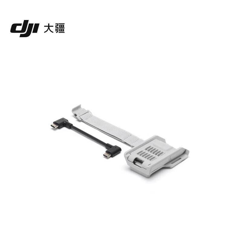 DJI Flip Enhanced Transmission Module Installation Kit