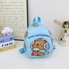 Letter Capybara Pattern Kids Cartoon Pack With Breathable Nylon For Use Daily