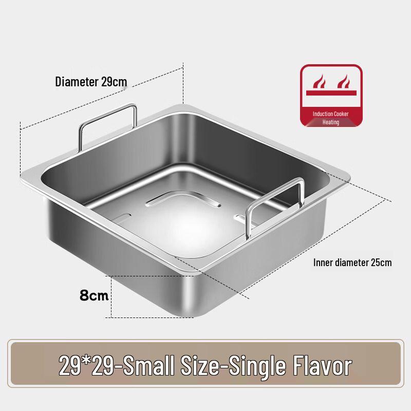 Yingtang Square 304 Stainless Steel Induction Hot Pot