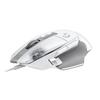 Logitech G502X Wired Gaming Mouse
