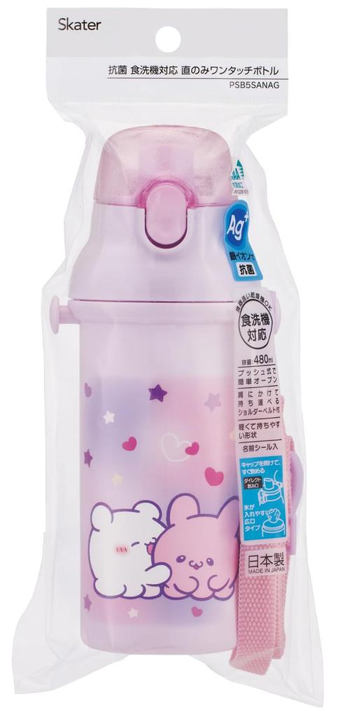 Skater Wasser Direkt Spülmaschine Mit Liebe Hergestellt Kinderflasche, 480ml, Trinken, Kunststoff, Ein-Tasten-Bedienung, Sicher, Japan, Einfachheit, Mädchen-Design,
