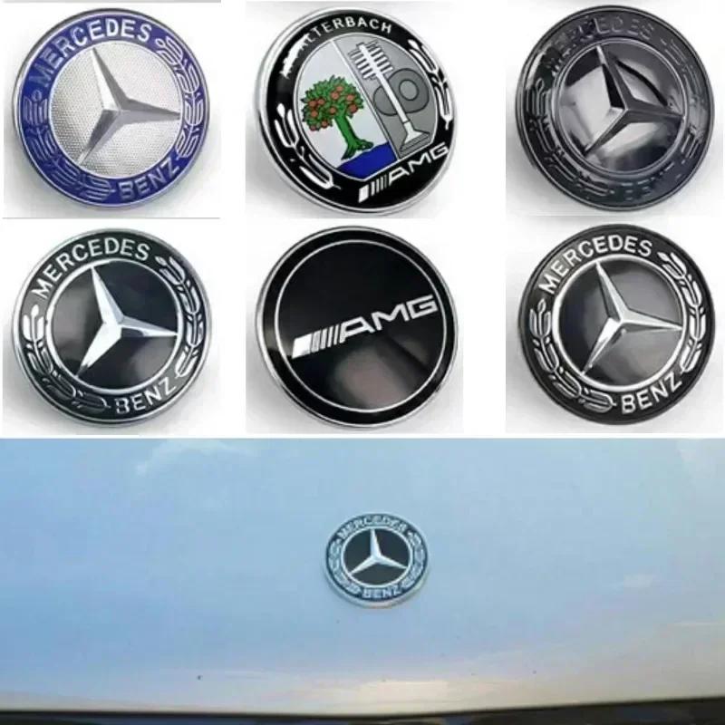 57mm Star Flat Hood Bonnet Logo Emblem Badge For Mercedes Benz W204 W124 W201 W202 W212 W220 W205 automobile AAZZWW CA4