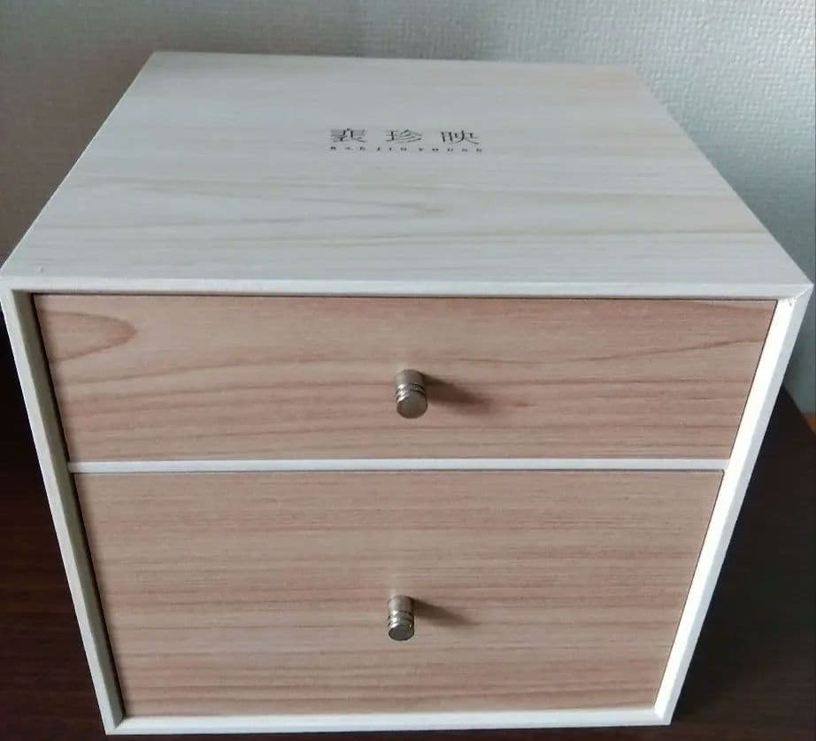 [USED] Bae Jinyoung Korean Fan Club Membership Benefits Circa 2019