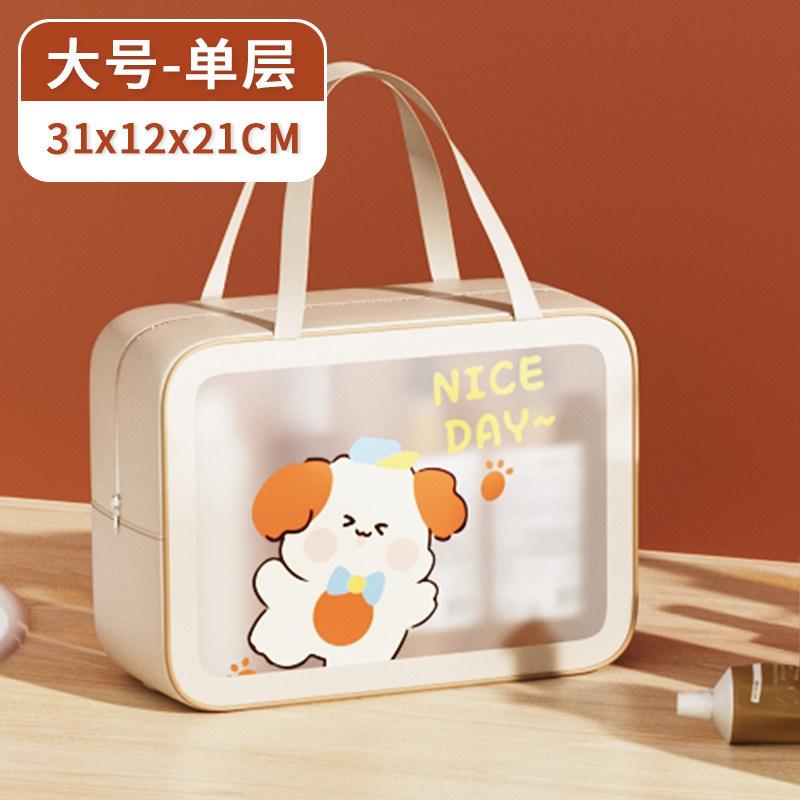 Wash Bag Waterproof Portable Transparent New Cosmetic Bag Wet and Dry Separation Bath Bag Swimming Bath Storage Bag Female Travel