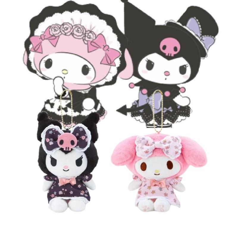 Adorable Kuromi Floral Dress Plush Hanger Sanrio New Japanese Style Collectible