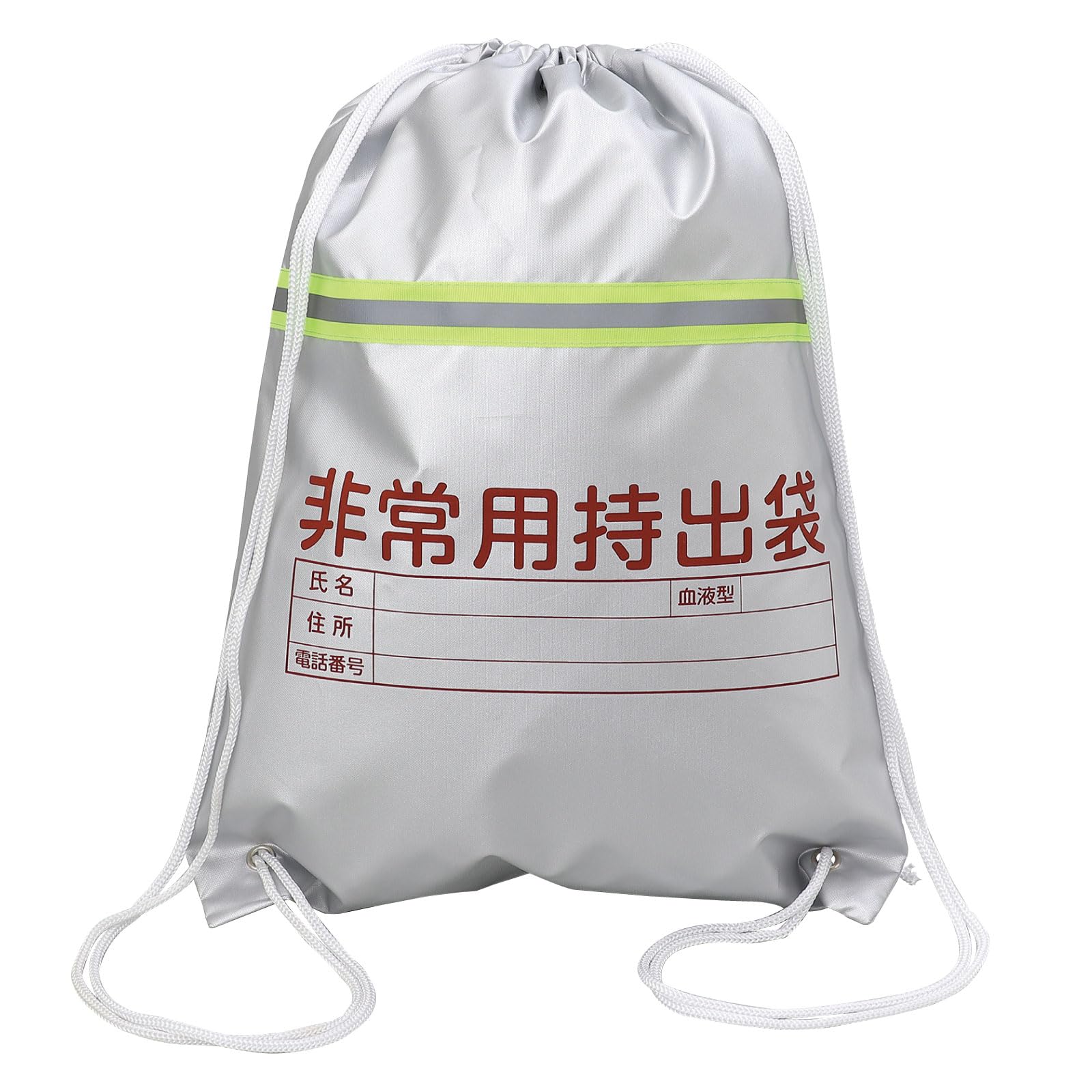 Artec Emergency Evacuation Bag reflective 355 x 450 mm (with tape)
