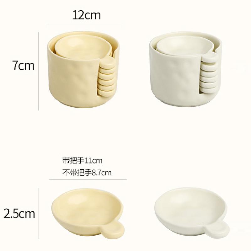 Round Seasoning Dish Set Irregular Storage Dish Set Nordic Hot Pot Sauce Dip Dish Vinegar Dish Kitchen Sauce Distributor