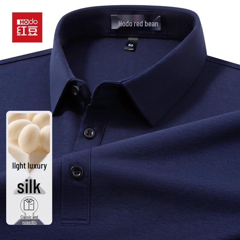 Hodo Men s Silk Blend Long Sleeve Polo Shirt 185