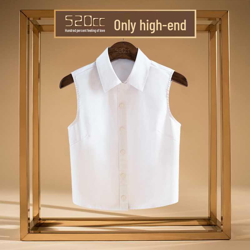 

Versatile Women s White Fake Collar Blouse Base Layer Top Default