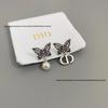 Black Gold Butterfly Diamond Tassel Pearl CD Stud Earrings - Women's High-End Fashion 