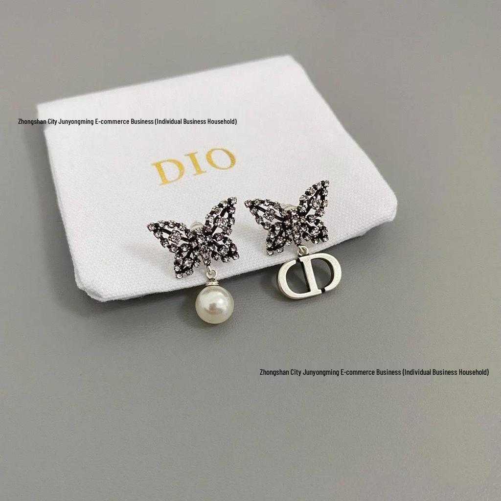 Black Gold Butterfly Diamond Tassel Pearl CD Stud Earrings - Women's High-End Fashion 