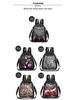 Women's Oxford Cloth Casual Fashion Print Travel Backpack - 2025 Trend