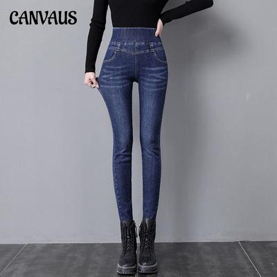 Lente en Herfst Dames Jeans Hoge Taille Elastische Taille Skinny Kuitbroek Potloodbroek Denim Jeans