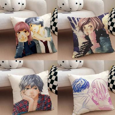 Anime AAo Haru Ride Throw Pillow Covers Pattern Cushion Cover Suitable For Sofa Bedroom Car Pillow Cover