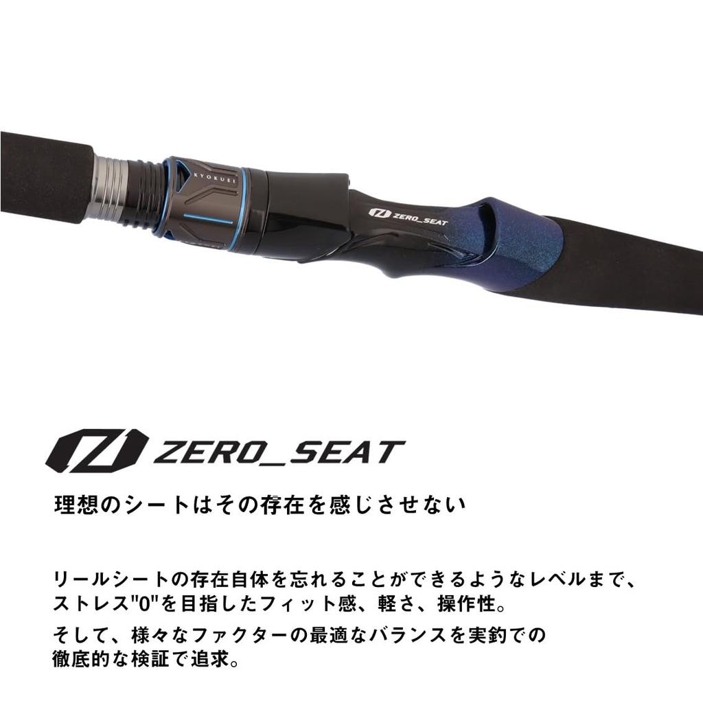 Daiwa (DAIWA) Boat Rod Extremely Sharp Akamutsu M-205