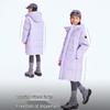 BOSIDENG T260246140 Unisex Long Hooded Down Jacket