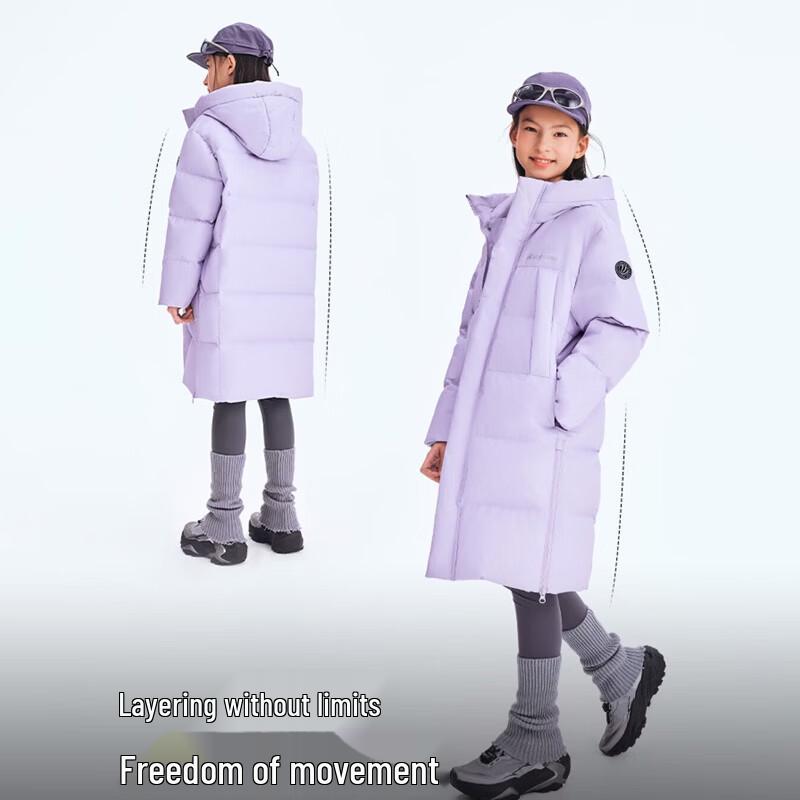 BOSIDENG T260246140 Unisex Long Hooded Down Jacket