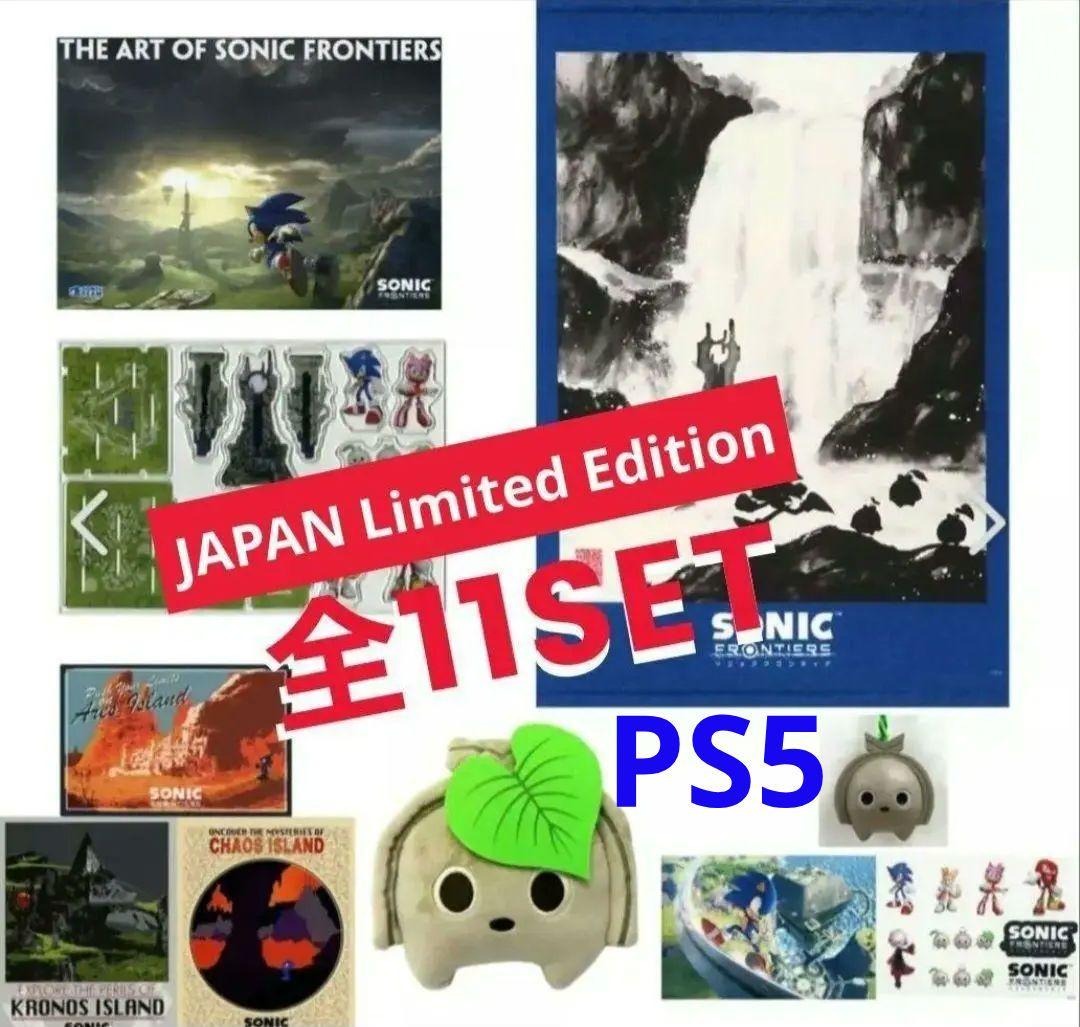 

[Б/У] Sonic Frontier Limited Edition DX Pack Акриловая диорама