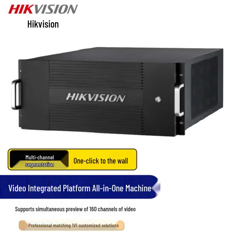 

Hikvision Ultra HD 20-Channel Video Decoder
