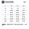 Nike T Shirt US Version Men's Black CK2259-010